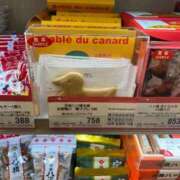 ヒメ日記 2025/10/28 10:28 投稿 西永いと ホットポイントヴィラ