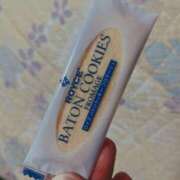 ヒメ日記 2024/12/20 20:32 投稿 ふみか ミラー