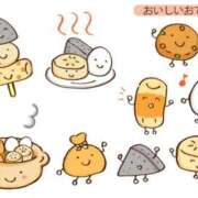 ヒメ日記 2024/12/29 09:52 投稿 ふみか ミラー