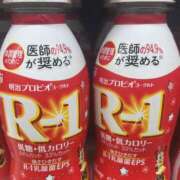 ヒメ日記 2025/01/13 09:14 投稿 ふみか ミラー