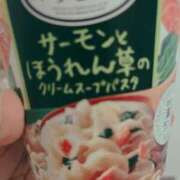 ヒメ日記 2025/02/10 10:07 投稿 ふみか ミラー