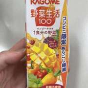 ヒメ日記 2025/04/28 16:28 投稿 ふみか ミラー