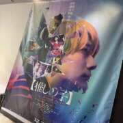 ヒメ日記 2024/12/20 20:38 投稿 すずな 横浜人妻セレブリティ（ユメオト）