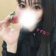 ヒメ日記 2024/12/21 14:26 投稿 すずな 横浜人妻セレブリティ（ユメオト）