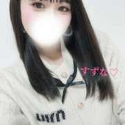 ヒメ日記 2024/12/23 09:00 投稿 すずな 横浜人妻セレブリティ（ユメオト）