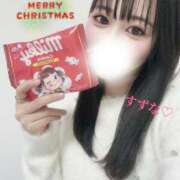 ヒメ日記 2024/12/24 09:05 投稿 すずな 横浜人妻セレブリティ（ユメオト）