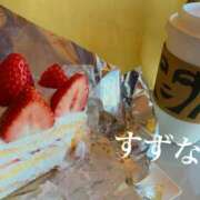 ヒメ日記 2024/12/31 22:43 投稿 すずな 横浜人妻セレブリティ（ユメオト）