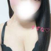 ヒメ日記 2025/01/10 08:55 投稿 すずな 横浜人妻セレブリティ（ユメオト）