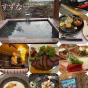 ヒメ日記 2025/02/05 19:52 投稿 すずな 横浜人妻セレブリティ（ユメオト）