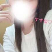 ヒメ日記 2025/02/06 22:06 投稿 すずな 横浜人妻セレブリティ（ユメオト）