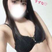 ヒメ日記 2025/03/08 08:51 投稿 すずな 横浜人妻セレブリティ（ユメオト）