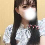 ヒメ日記 2025/06/23 10:17 投稿 すずな 横浜人妻セレブリティ（ユメオト）