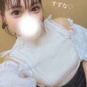 すずな こんばんは♡ 横浜人妻セレブリティ（ユメオト）