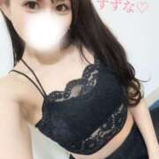 ヒメ日記 2026/02/03 08:55 投稿 すずな 横浜人妻セレブリティ（ユメオト）