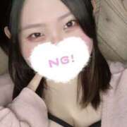 えむ えちえちしよ？🩷 モアグループ小山人妻花壇