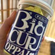 ヒメ日記 2025/02/10 10:15 投稿 りおん 脱がされたい人妻 厚木店