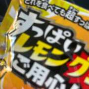 ヒメ日記 2025/02/19 08:47 投稿 りおん 脱がされたい人妻 厚木店