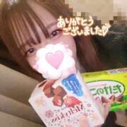 まき お菓子もぐもぐしてる時って幸せ～♡ 久喜鷲宮ちゃんこ