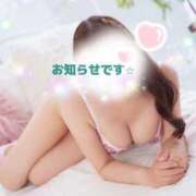 ヒメ日記 2026/02/27 18:22 投稿 あさぎ 熟女の風俗最終章 立川店