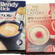 あさぎ おはようございます✨ 熟女の風俗最終章 立川店