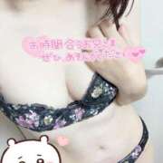 ヒメ日記 2024/12/23 08:01 投稿 かほ 大奥 梅田店