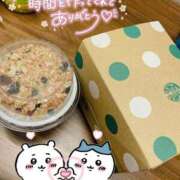 ヒメ日記 2024/12/23 13:21 投稿 かほ 大奥 梅田店