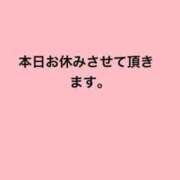 ヒメ日記 2025/01/22 09:21 投稿 かほ 大奥 梅田店