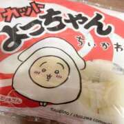 ヒメ日記 2025/02/01 21:02 投稿 かほ 大奥 梅田店