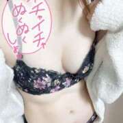 ヒメ日記 2025/02/04 20:27 投稿 かほ 大奥 梅田店