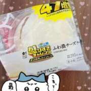 ヒメ日記 2025/02/12 16:51 投稿 かほ 大奥 梅田店