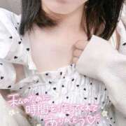 ヒメ日記 2025/06/28 17:30 投稿 かほ 大奥 梅田店