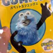 ヒメ日記 2025/08/15 12:26 投稿 かほ 大奥 梅田店