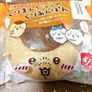 ヒメ日記 2025/09/02 21:35 投稿 かほ 大奥 梅田店