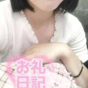 ヒメ日記 2025/09/13 18:57 投稿 かほ 大奥 梅田店