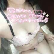 ヒメ日記 2025/10/14 09:52 投稿 かほ 大奥 梅田店