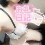 ヒメ日記 2025/10/28 20:21 投稿 かほ 大奥 梅田店