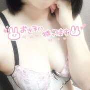 ヒメ日記 2025/10/29 07:51 投稿 かほ 大奥 梅田店