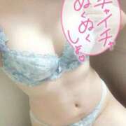 ヒメ日記 2025/11/02 21:21 投稿 かほ 大奥 梅田店