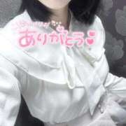 ヒメ日記 2025/11/16 18:51 投稿 かほ 大奥 梅田店