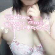 ヒメ日記 2025/11/19 08:31 投稿 かほ 大奥 梅田店