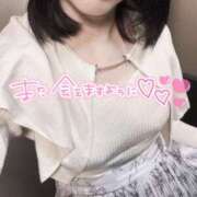 ヒメ日記 2025/12/07 12:23 投稿 かほ 大奥 梅田店