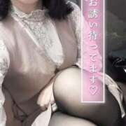 ヒメ日記 2025/12/15 09:31 投稿 かほ 大奥 梅田店