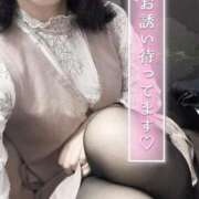 ヒメ日記 2025/12/18 08:41 投稿 かほ 大奥 梅田店