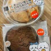 ヒメ日記 2025/12/29 13:21 投稿 かほ 大奥 梅田店