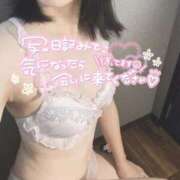 ヒメ日記 2025/12/30 09:01 投稿 かほ 大奥 梅田店