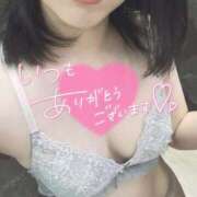 ヒメ日記 2025/12/31 22:11 投稿 かほ 大奥 梅田店