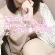 ヒメ日記 2026/01/14 10:01 投稿 かほ 大奥 梅田店