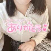 かほ ♡1月17日のお礼日記♡ 大奥 梅田店