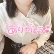 かほ ♡1月17日のお礼日記♡ 大奥 梅田店