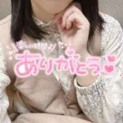 ヒメ日記 2026/01/28 20:24 投稿 かほ 大奥 梅田店